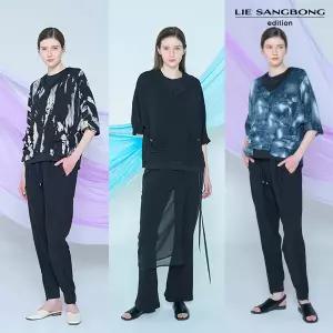 이상봉에디션 25SS 여성 레이어드 이지 셋업 2종