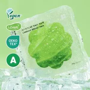 아기자기랩 양배추 가슴팩 임산부 마사지 젖몸살 출산가방 준비 28g 8매입) +gift. 양배추가슴팩 낱장 2p)