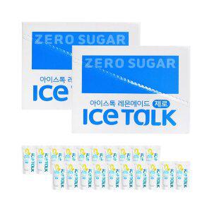 아이스톡 제로 레몬에이드 230ml 20팩