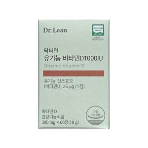 닥터린 유기농 비타민D1000IU 300mg x 60정 (AD)