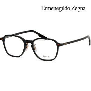 [제냐] 안경테 EZ5255 H 001 가벼운 사각 블랙 얇은 뿔테 데일리 명품