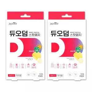 듀오덤 스팟패치 52매입 점뺀후 뾰루지 상처 진물 방수 습윤밴드 여드름패치 2개