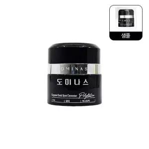 [TG 도미나스] 크림 태극제약 도미나 5.0 50g+샘플