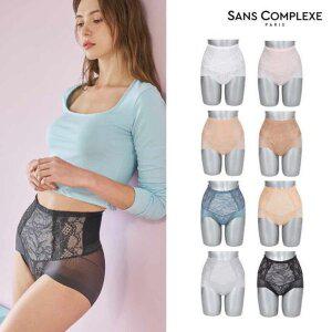 (90,95,100) 상콤플렉스 쉐이핑 거들 팬티 8종 패키지(시즌2)