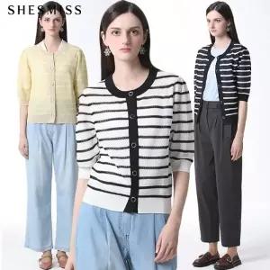 [하프클럽/쉬즈미스]스트라이프 반팔 가디건