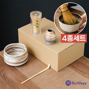 이도다완 다기 다완 차선 말차 라떼 녹차 만들기 개완 대나무 말차솔 다도 용품 세트