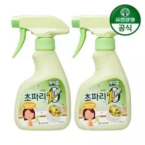[유한양행]해피홈 초파리제로 스프레이 290ml 2개