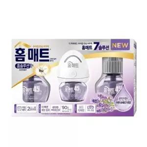 [하프클럽/]홈매트 부품 홈솔루션(라벤다/본체 리필)