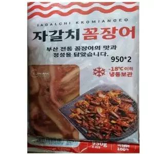 부산꼼장어맛 자갈치꼼장어 950g 2봉