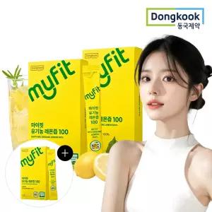 [1박스더!] 동국제약 마이핏 유기농 NFC 레몬즙 100% 총3박스 레몬수 원액 착즙 액상 스틱