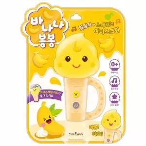 바나나 봉봉 사운드북/소리/노래/그림책/율동/나들이/촉감/동요/멜로디/어린이/유아/장난감/아기/선물/오감