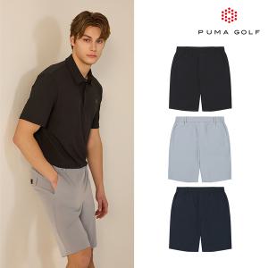 푸마 골프 25SS 하프 팬츠 3종 남성