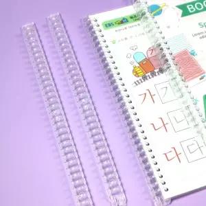 [메타블록스]시저스바인더링 타공 제본표지 루즈링 셀프제본 30공타공기