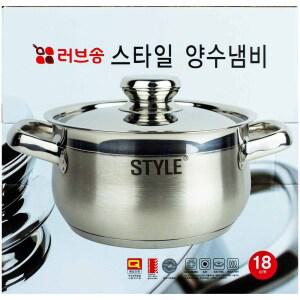 남선 러브송 스타일 양수냄비 18cm 인덕션 겸용(107626)