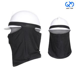 여름용 안전모 프로스펙스 쿨 스카프 햇빛가리개 자외선 차단