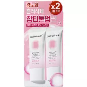 셀퓨전씨 잡티 토닝 썬스크린 35ml x2개 SPF50+ 더블기획세트 톤업선