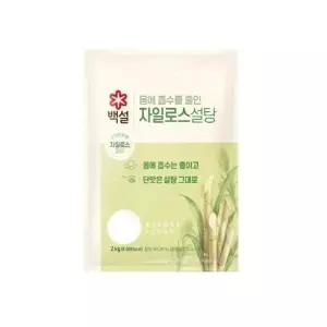 백설 하얀 자일로스 설탕 2kg x 3개