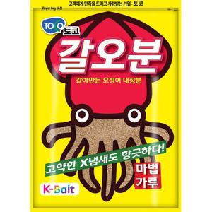 갈오분(갈아 만든 오징어 내장분) [3봉지 묶음/배송비 무료] 300g 10개