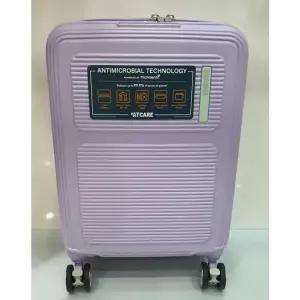 [행복한백화점] MAXIVO 20인치 캐리어 기내용 Lavender HO281011 O5