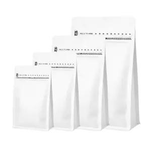 블레스팩 무광 화이트 박스파우치 커피 원두 봉투 150매 소분 포장