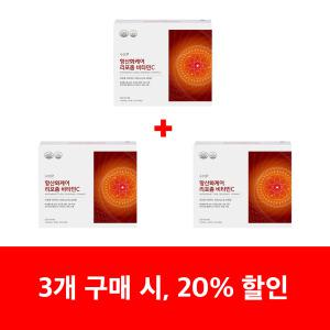 플러스엑스팜 항산화 케어 리포좀 비타민C 6개월 180정