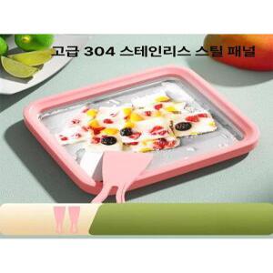 가정용 철판아이스크림 간식 디저트 홈메이드 업소용