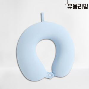 여름용 목베개 시원한 냉감 쿨 메모리폼 여행 목쿠션