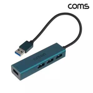 Coms USB 3.0 4포트 허브 USB-A 3.0 to 3.0 4포트/마우스/키보드/메모리