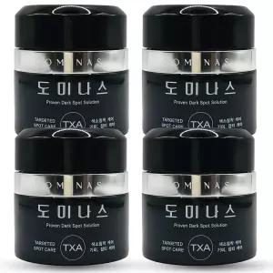 2025 NEW 최신상 TG 도미나스 크림 기미잡티 XP 6세대 50g 4개