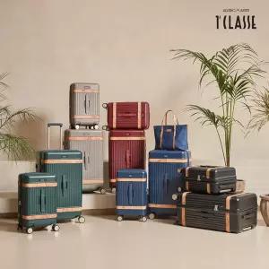 프리마클라쎄 타임리스 GEO 러기지백 4종 (스테디 컬러/ 마호가니 그린 차콜 그레이)