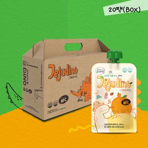 [오가닉디노] 100% NFC 감귤 착즙주스 제주디노 100ml(20팩/40팩)