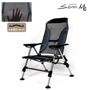 섬의자 섬 쿨메쉬 블랙 낚시의자 하계용 매쉬소재 원단 민물 낚시의자