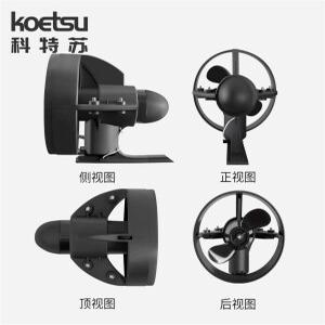 패들 보드 프로펠러 수중스쿠터 원격 스쿠터 수중모터
