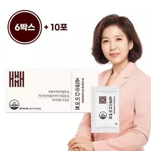 김소형 원방 온감환 다이어트 환 12주분+10포 더