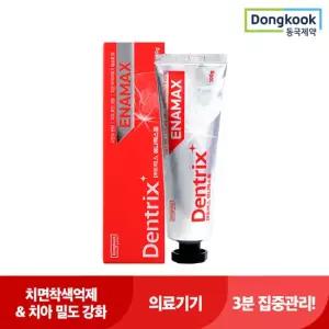 의료기기 동국제약 치아강화 덴트릭스 에나맥스 겔 100g 1개
