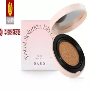 20배 고농축 BB쿠션 (고기능성)