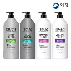 케라시스 클리닉 샴푸 980ml X 4개 (데미지/두피/두피쿨링/볼륨 택1)
