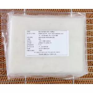 냉동 한치채 횟감용 물회 200g