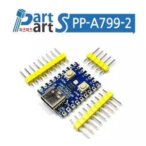 (PP-A799-2) 라즈베리 파이 피코 PICO RP2040-ZERO