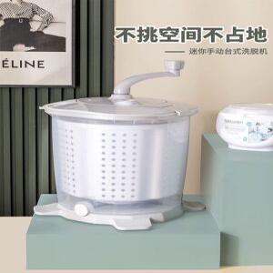 수동탈수기 손잡이 돌리는 걸래 탈수기 야채탈수기대