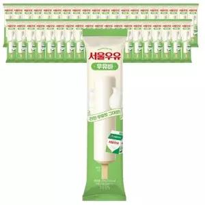 [서울우유][T]서울우유 아이스크림 우유바 65mlx40개