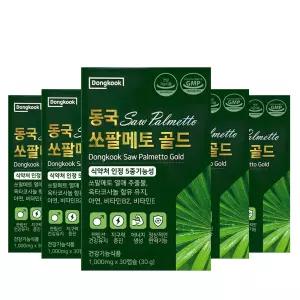 동국헬스케어홀딩스 쏘팔메토 골드 1000mg x 30캡슐 5개