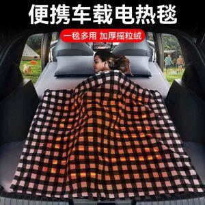 차량 12v 전기담요 자동차 온열 난방 이불 네이비
