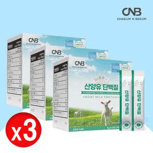 산양유 단백질 가루 노인 시니어 단백질보충제 스틱 우유맛, 5g, 3개