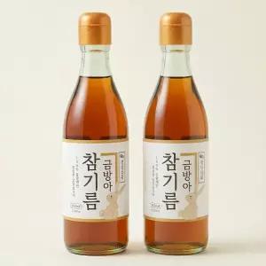 통참깨 100% 고소한 금방아 참기름 350ml+350ml