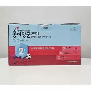 정관장 홍이장군 2단계 20ml x 30포 (케이스없음 / 파우치발송) 플레잉세트