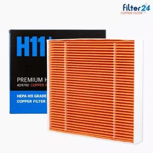 제네시스 EQ900 에어컨필터 항균 구리필터 CU21 [항바이러스]