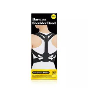 무로 바라나스 숄더밴드