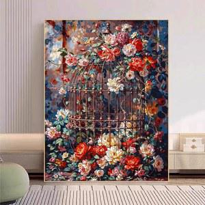 DIY 유화그리기 위메이크페인팅 명화그리기 나이트 아트 로즈 인테리어