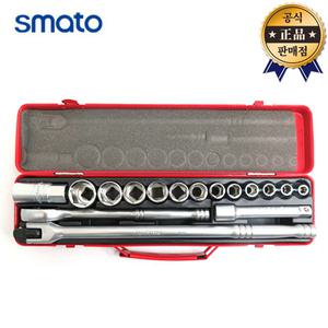 스마토 소켓렌치세트 17pcs 12.7mm 복스알 복수소켓렌치 핸들 핸드 아답터